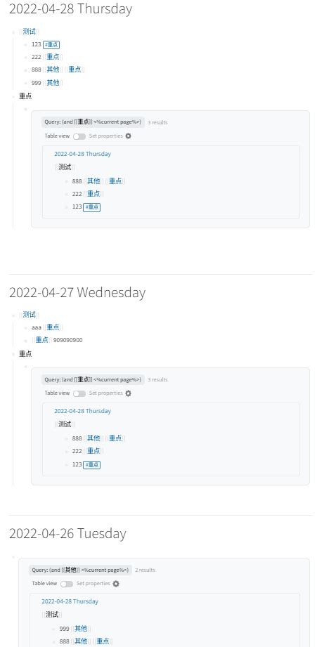 Logseq 0.10.7 Free Download